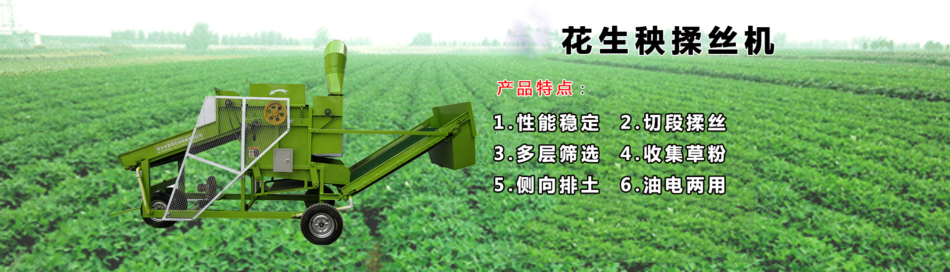 新鄉(xiāng)市奧特石油機(jī)械有限公司