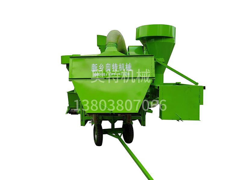 花生秧除膜揉絲機